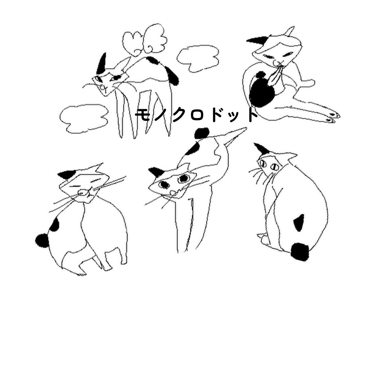 動物のアイコン、LINEスタンプをかきます ちょっと不思議な可愛いタッチの動物を描きます♪ イメージ5