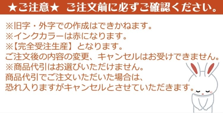 ハーバリウムボールペン＆印鑑セット作成します ハーバリウムボールペン＆印鑑セット(ギフト箱付き) イメージ7