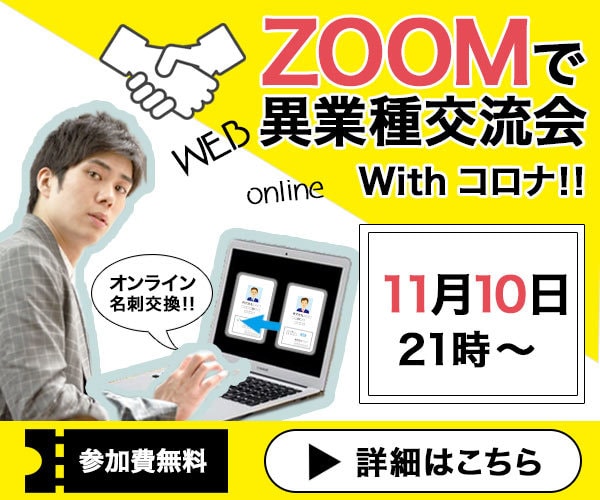 新たな世界開拓のための『効果を出す』バナー作ります ご自身の世界を表現したい方、ビジネスに。 イメージ4