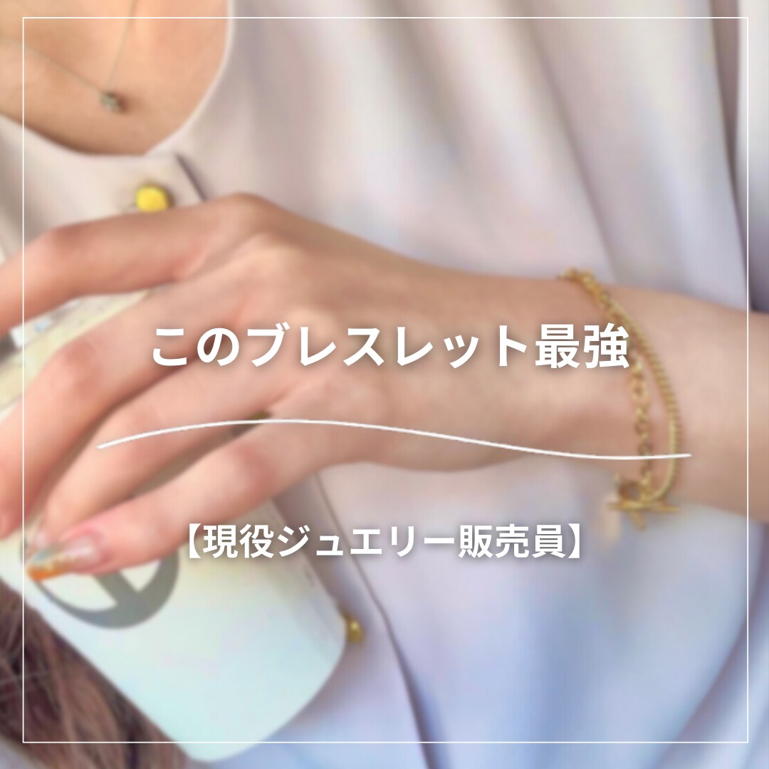 新規様限定☆Instagramの画像作成をします もっとSNSを活用したい！けど時間が足りない方はぜひ♪ イメージ9