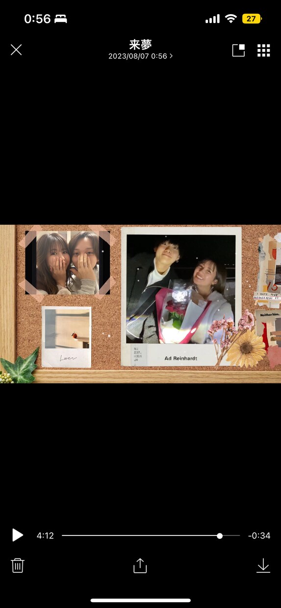 シンプル見やすいプロフィールムービーつくります 丸投げOK！シンプル・見やすいムービーお任せください イメージ6