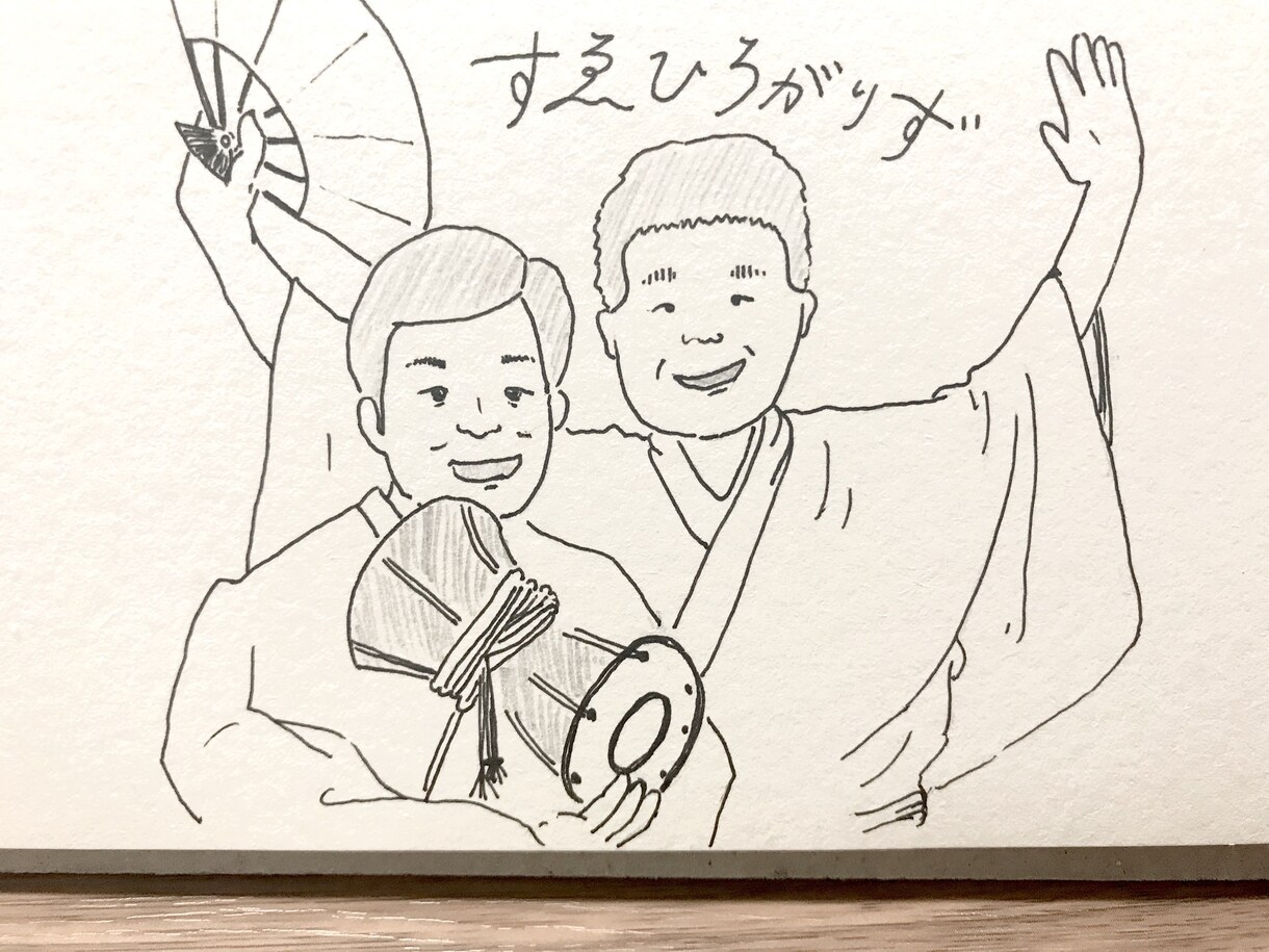 似顔絵を制作します リアルだけど手描き感のある暖かみのあるイラスト!! イメージ1