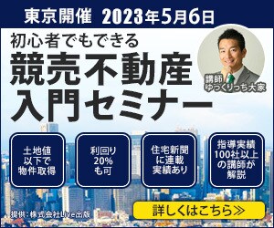 限定【1枚1,500円】各種画像お作りします 親身な対応♪初回限定価格実施中！ イメージ2