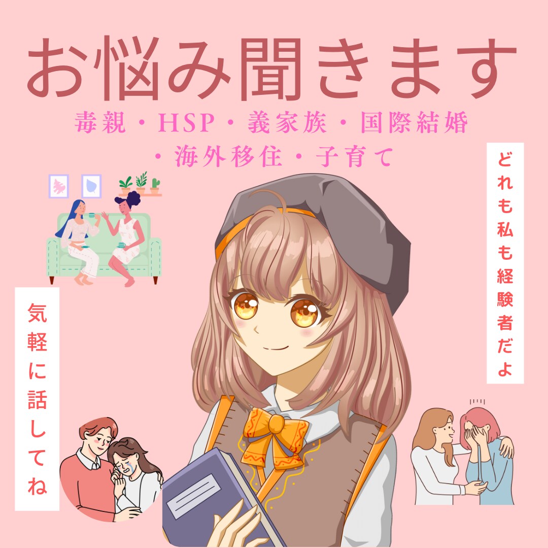 画像作成承ります Canva proで画像を作成いたします。 イメージ8