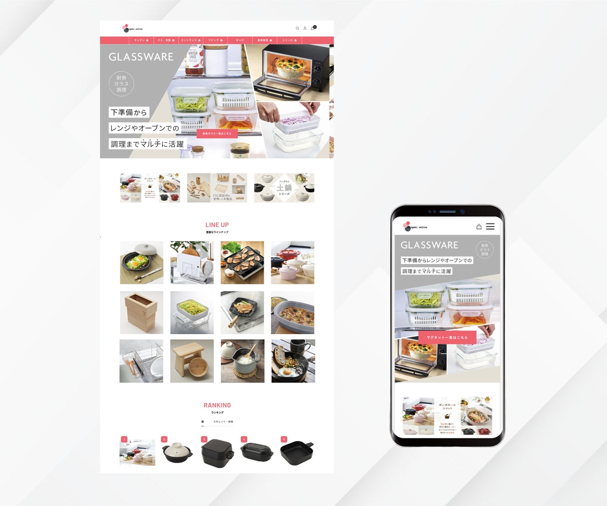 丁寧対応｜ShopifyでECサイトを作ります Shopify認定パートナーが丁寧にサポートします イメージ2