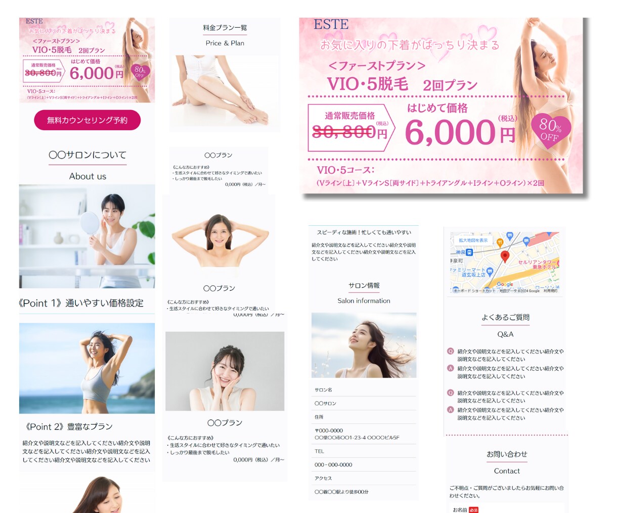 オリジナルヘッダー付！ペライチでLP制作します 目を惹くデザインで集客UP！SEO対策も！ イメージ3
