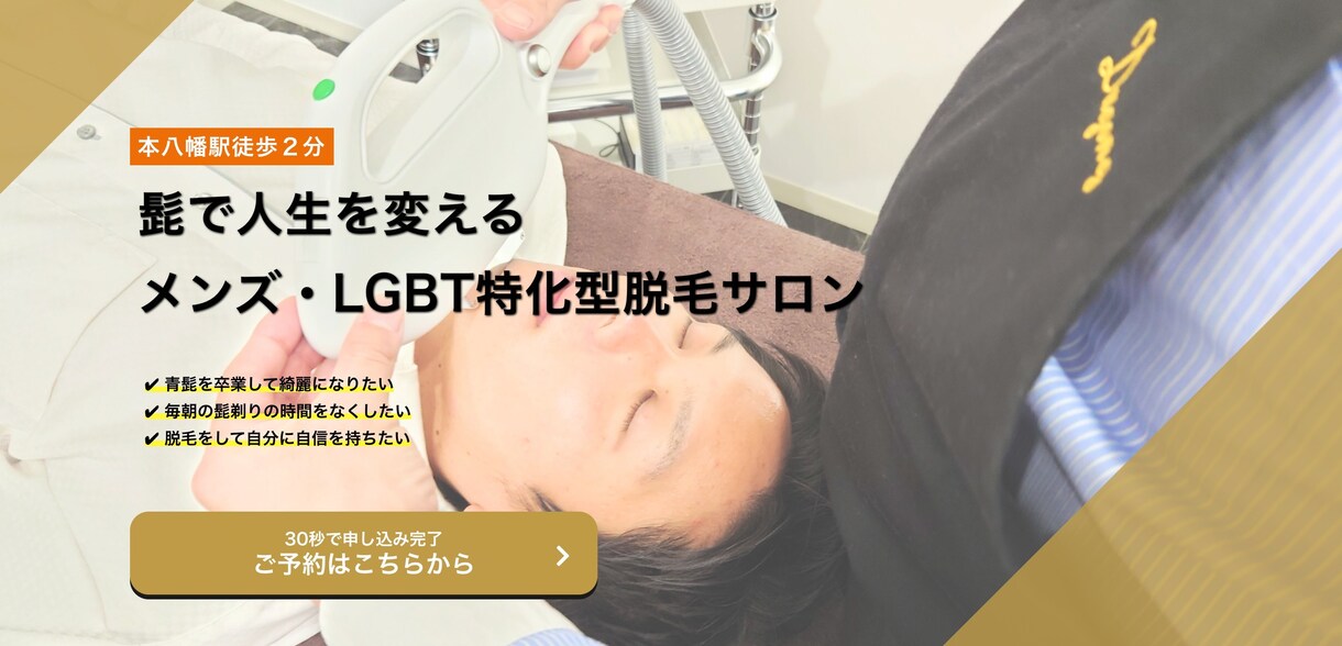 スタイリッシュで高品質なホームページを制作します プロが作るブランディングデザイン・ハイクオリティのHP・LP イメージ5