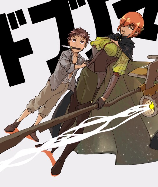 サムネ・小説の表紙や挿絵等のイラスト描きます ストーリー性＆動きのある＆アングルに凝ったイラストが欲しい方 イメージ10