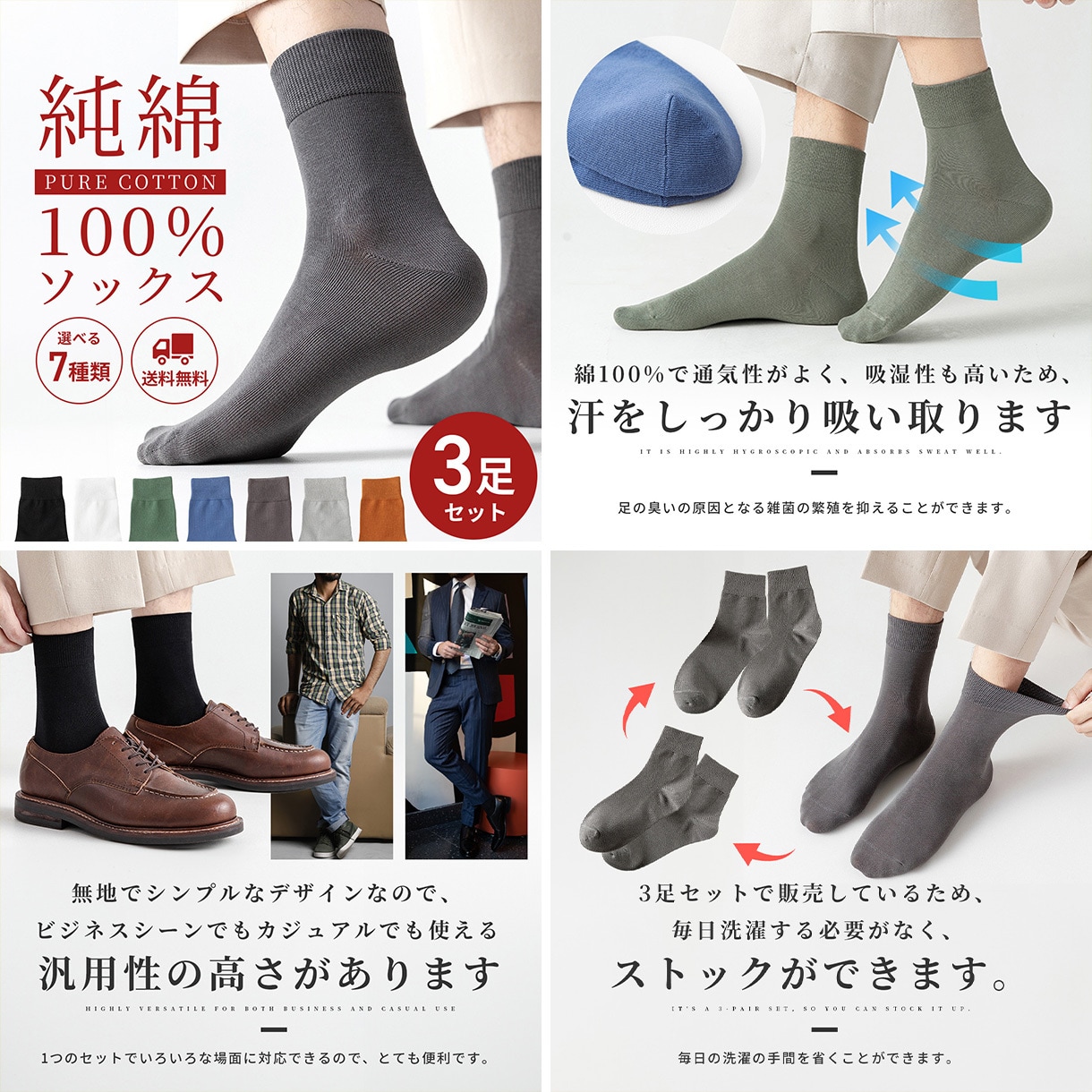 最短翌日納品！楽天ヤフーの商品画像作成します 中国輸入の競合に埋もれない！おしゃれな画像でクリック率をUP イメージ2