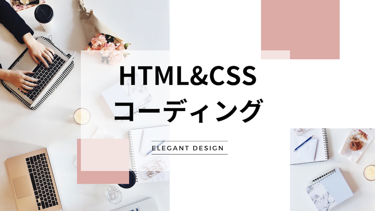 相場より安くても喜んで承ります 迅速かつ丁寧に対応いたします！！ イメージ1