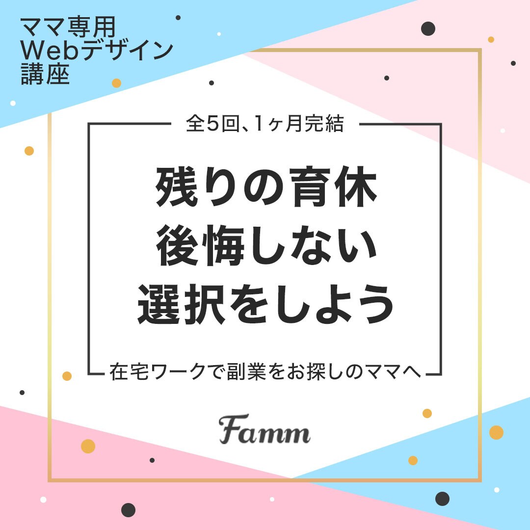 低コストでバナー作成します 3,000円で高品質のバナーを作成します。 イメージ6