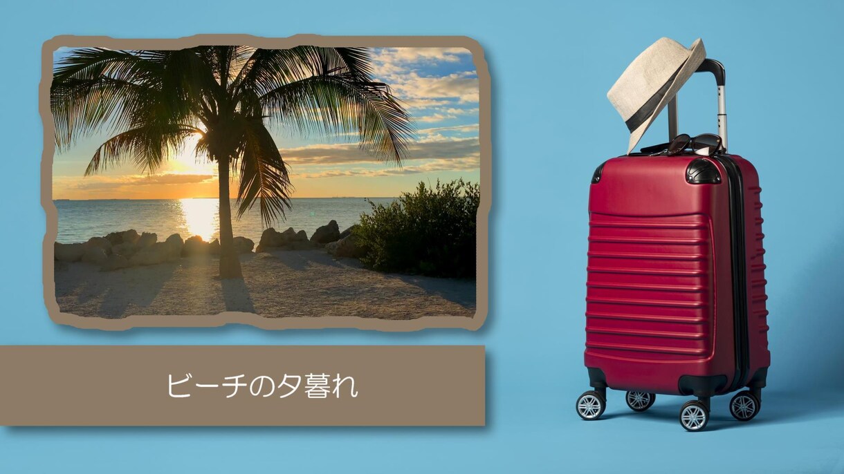 新婚旅行のメモリアルムービーを制作します 一生に一度の新婚旅行…写真や動画を一本のムービーに！ イメージ7