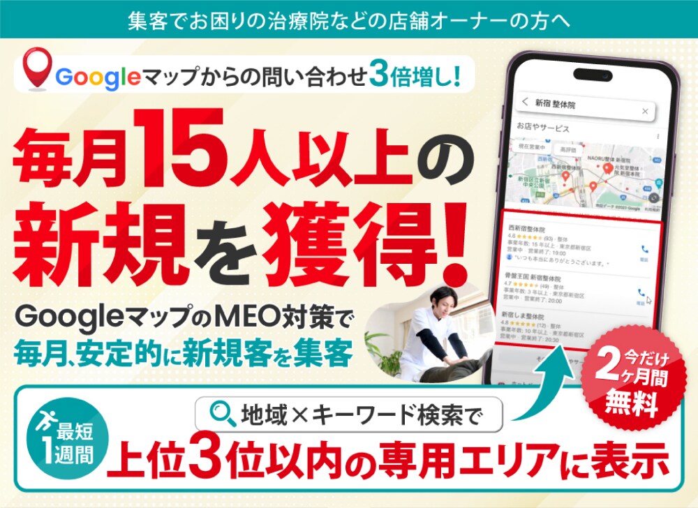 初回特別価格｜訴求力のあるFV画像を制作します 高品質なAdobe stock有料素材（画像・イラスト）使用 イメージ7
