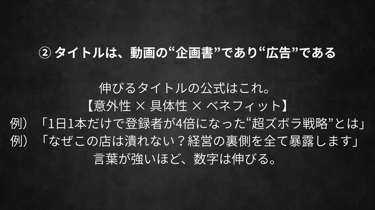 事業・個人用SNSの集客コンサルを行います 有名インフルエンサーも担当するプロが戦略レポートを作成します イメージ3