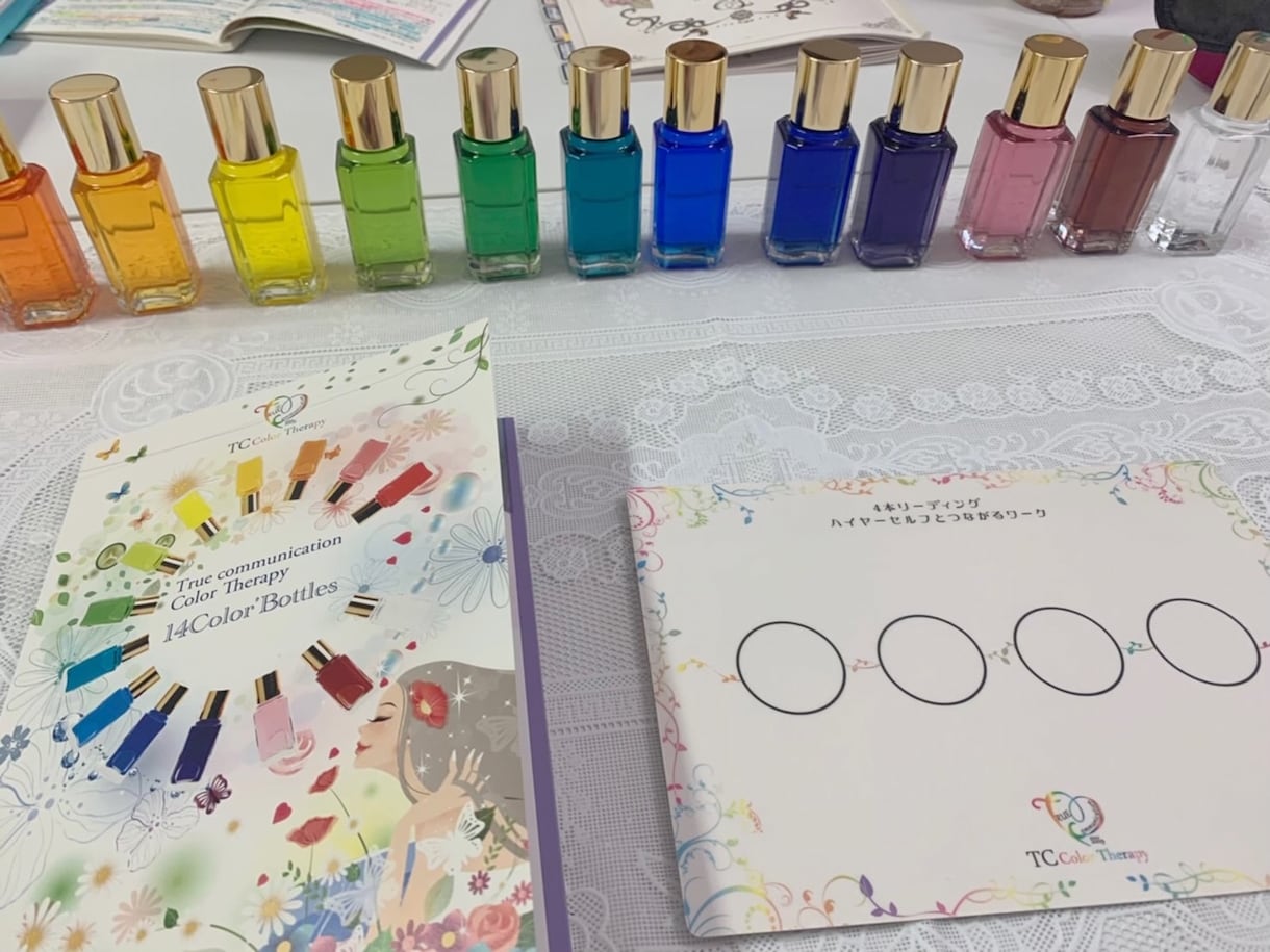 1日でカラーセラピストになれます 講座修了後は、カラーセラピストとして活動ができます イメージ2