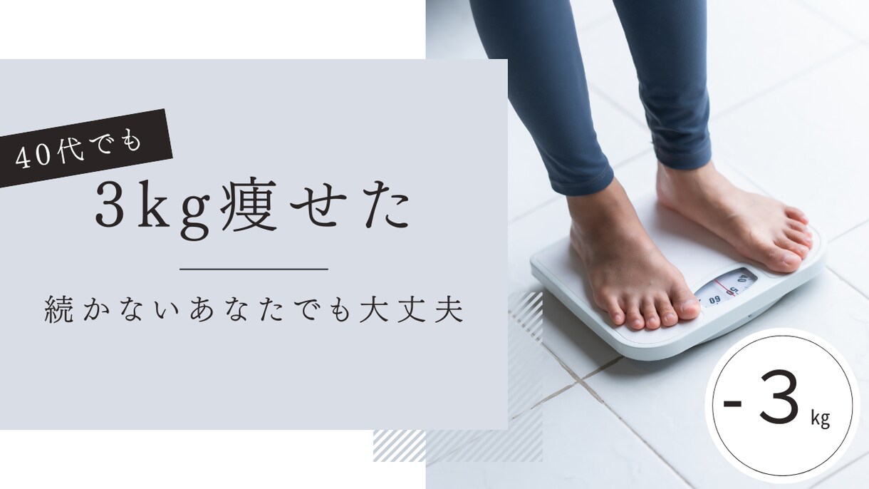 YouTubeサムネイル作ります クリックされやすいサムネイル作成します イメージ2