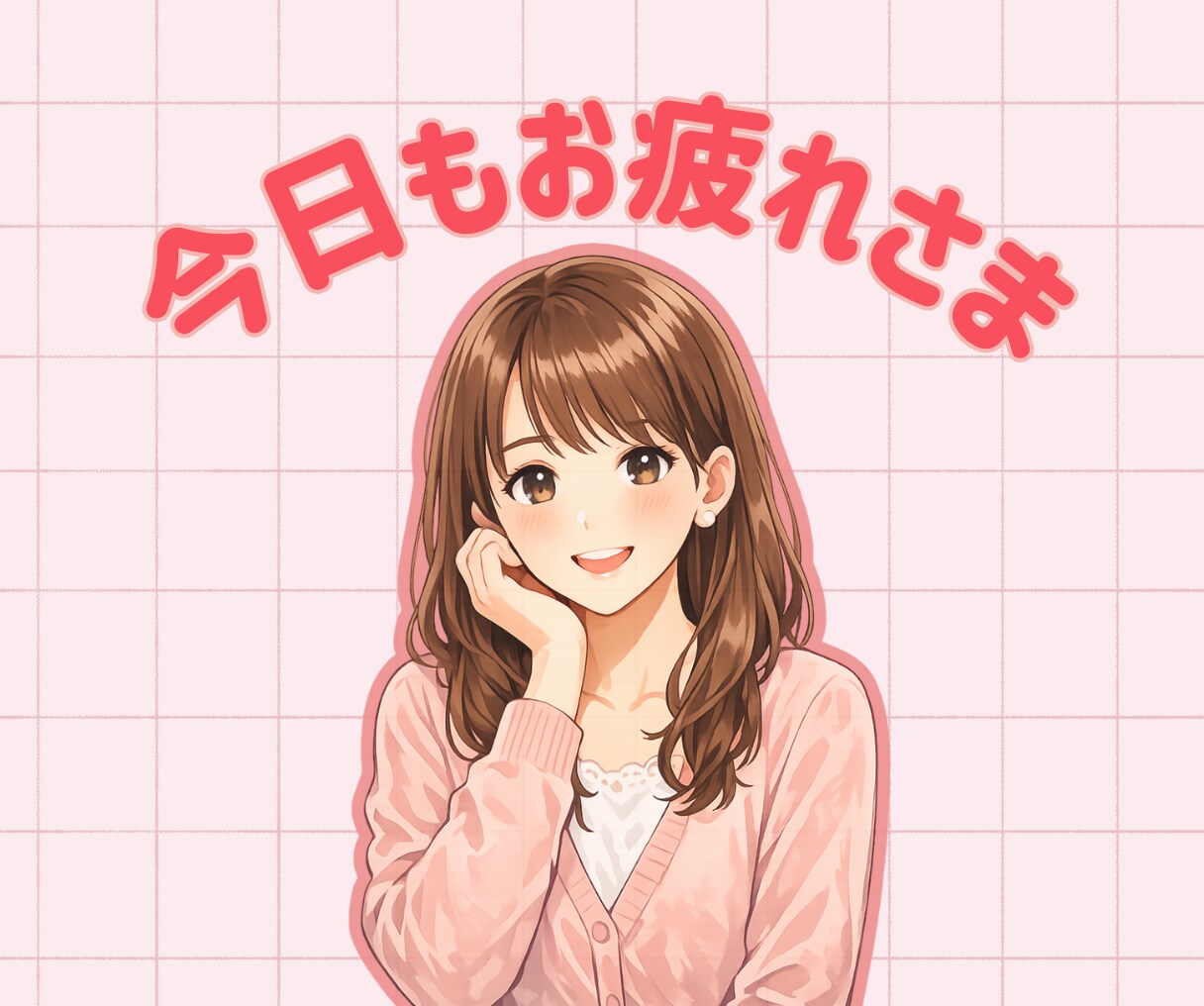 関西女子♪明るく優しくお話し聞きます 短時間OK！友達感覚でなんでも話聞きます イメージ2