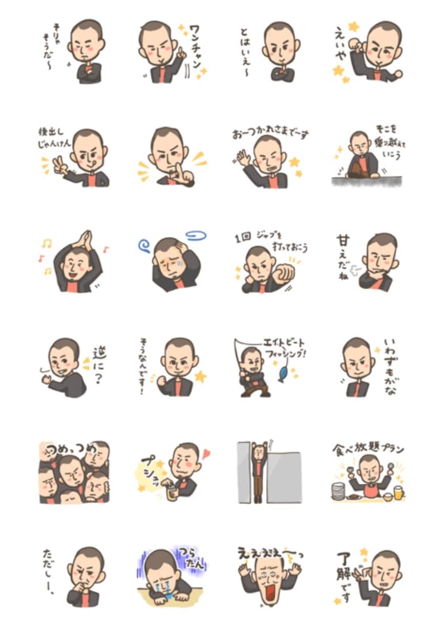 LINEスタンプ作成します 似顔絵・ペット・キャラクターOK！記念日のプレゼントにも。 イメージ9
