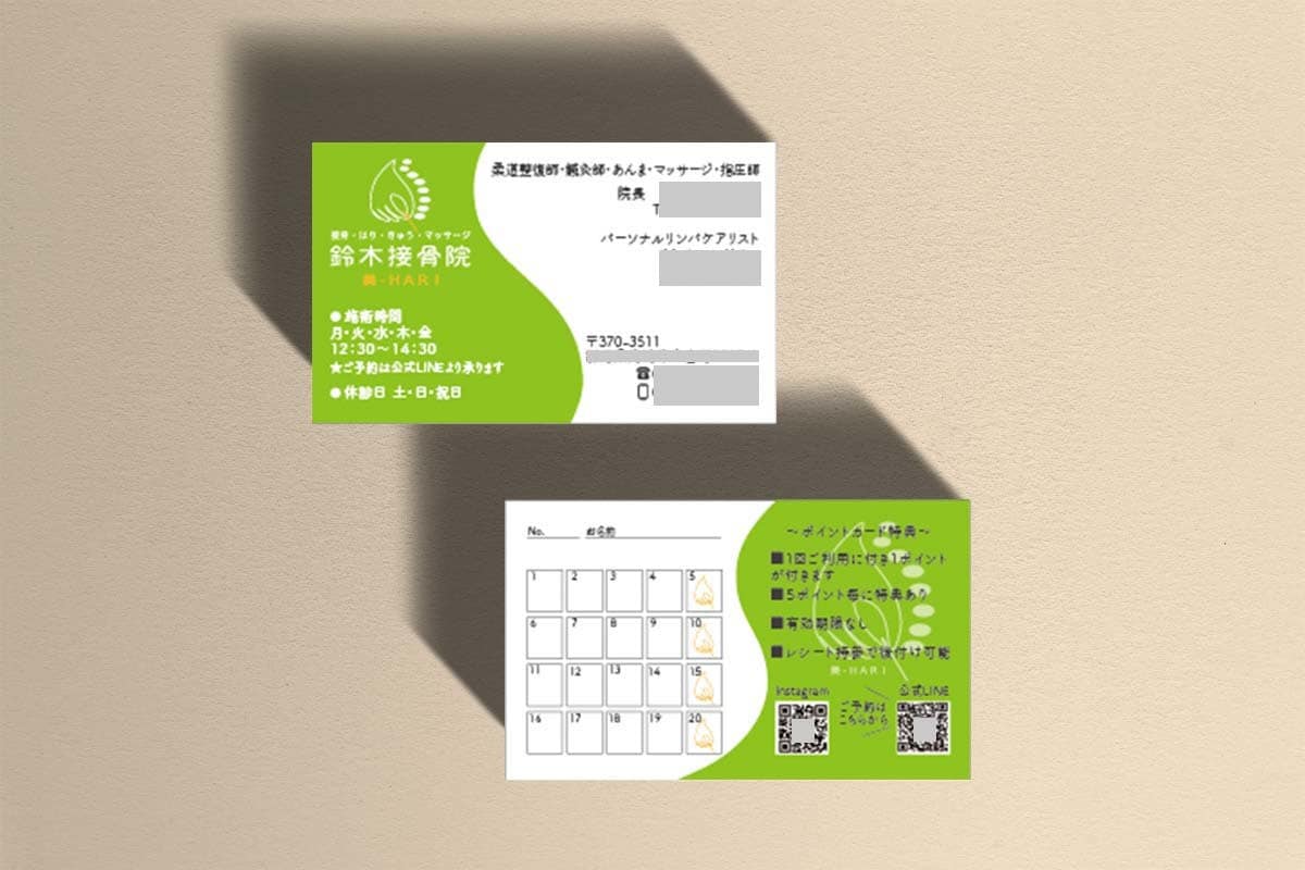 デザイン～印刷◎シンプルでおしゃれに名刺作成します おしゃれで大人可愛い名刺♡お手頃価格で起業をお手伝い！ イメージ6