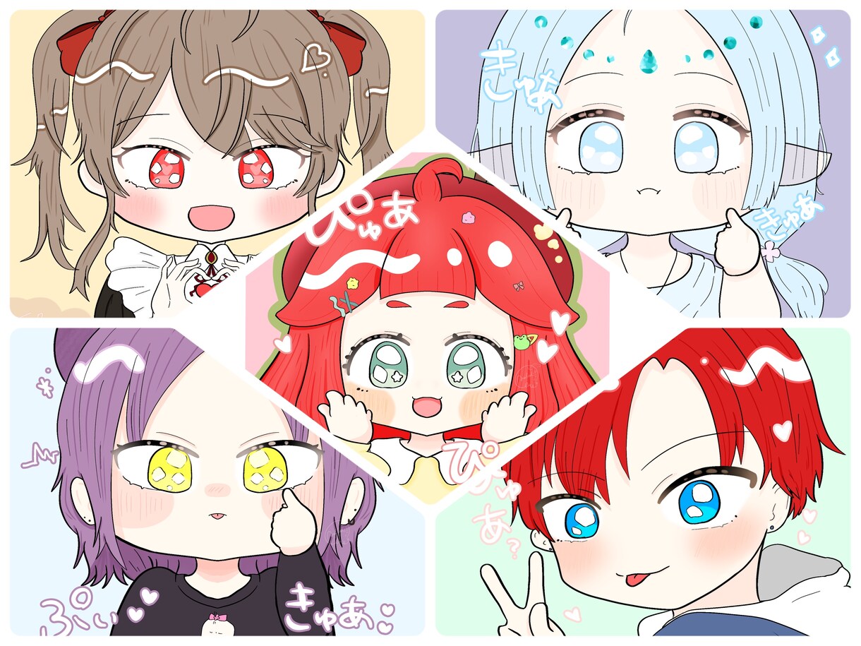 可愛いが詰まったイラスト描きます あなたのイメージにあったイラストをお作りします！ イメージ8