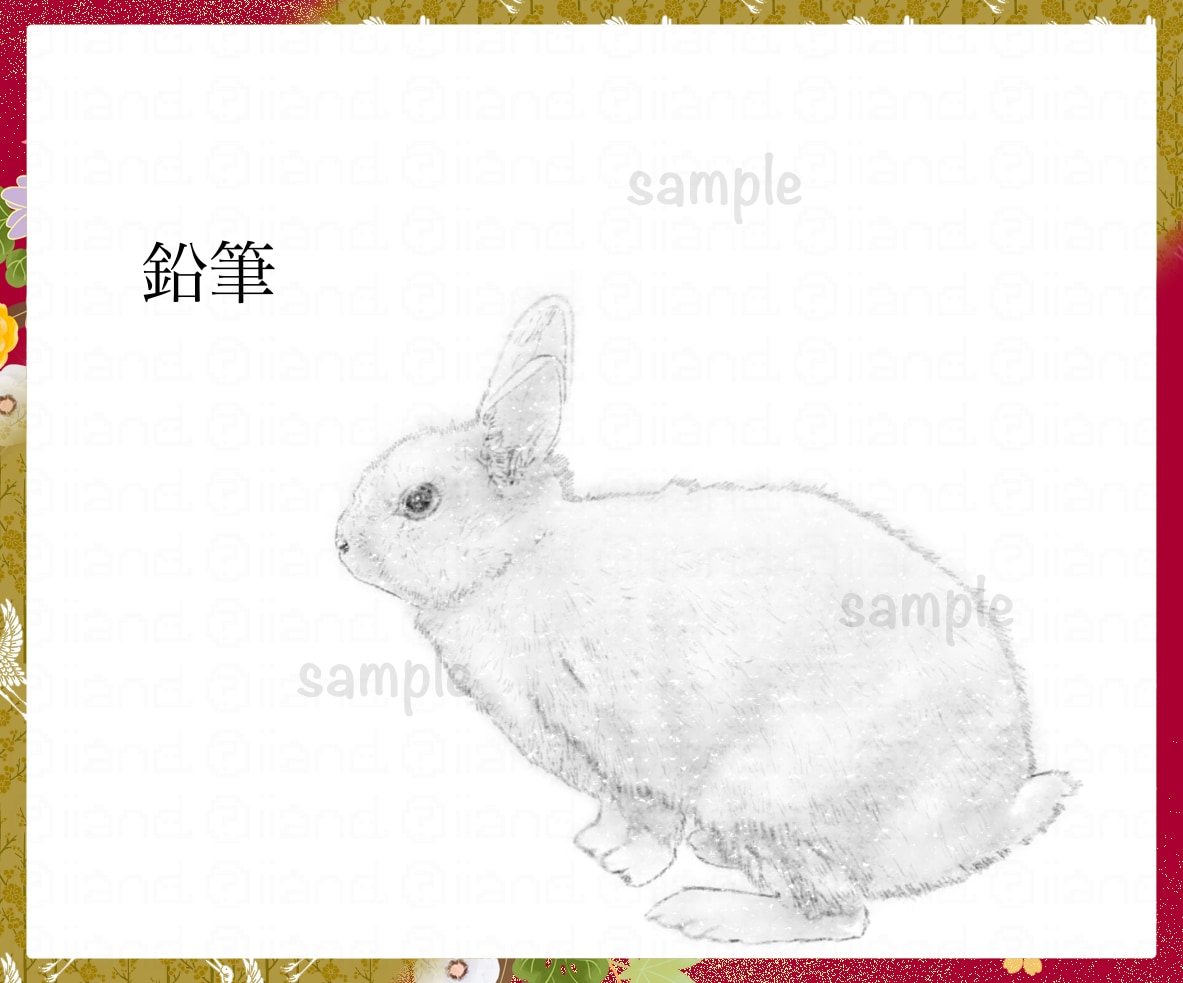 某有名神社のご朱印帳を手がけたスタッフが描きます スタッフが心を込めて担当させていただきます イメージ2