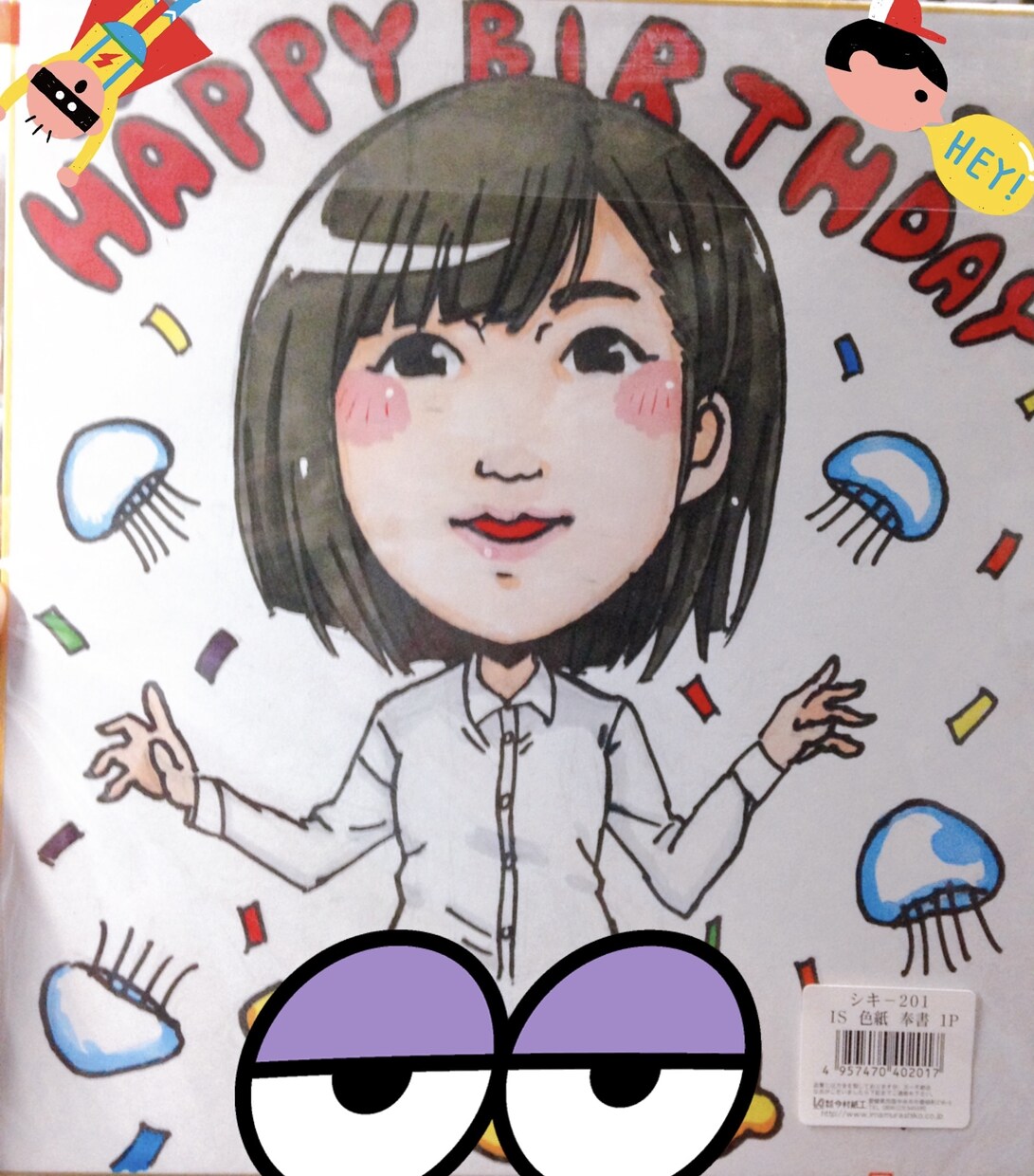 色紙風！家族、友人などのお祝い似顔絵を描きます 温かみのある似顔絵が贈りたい！その気持ちにお力添えします！ イメージ4