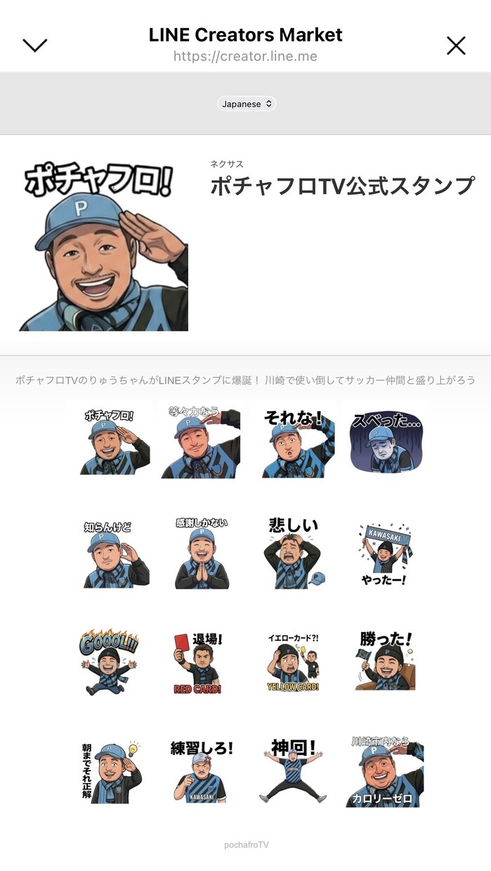 AIコンサルタントします アクセンチュア出身コンサルタントがAI導入の悩みを解決します イメージ3