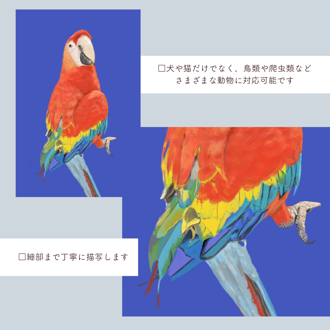 新規セール！本格的◎ペットの似顔絵制作します データ納品/印刷(フォトフレーム・パネル)にも対応 イメージ6