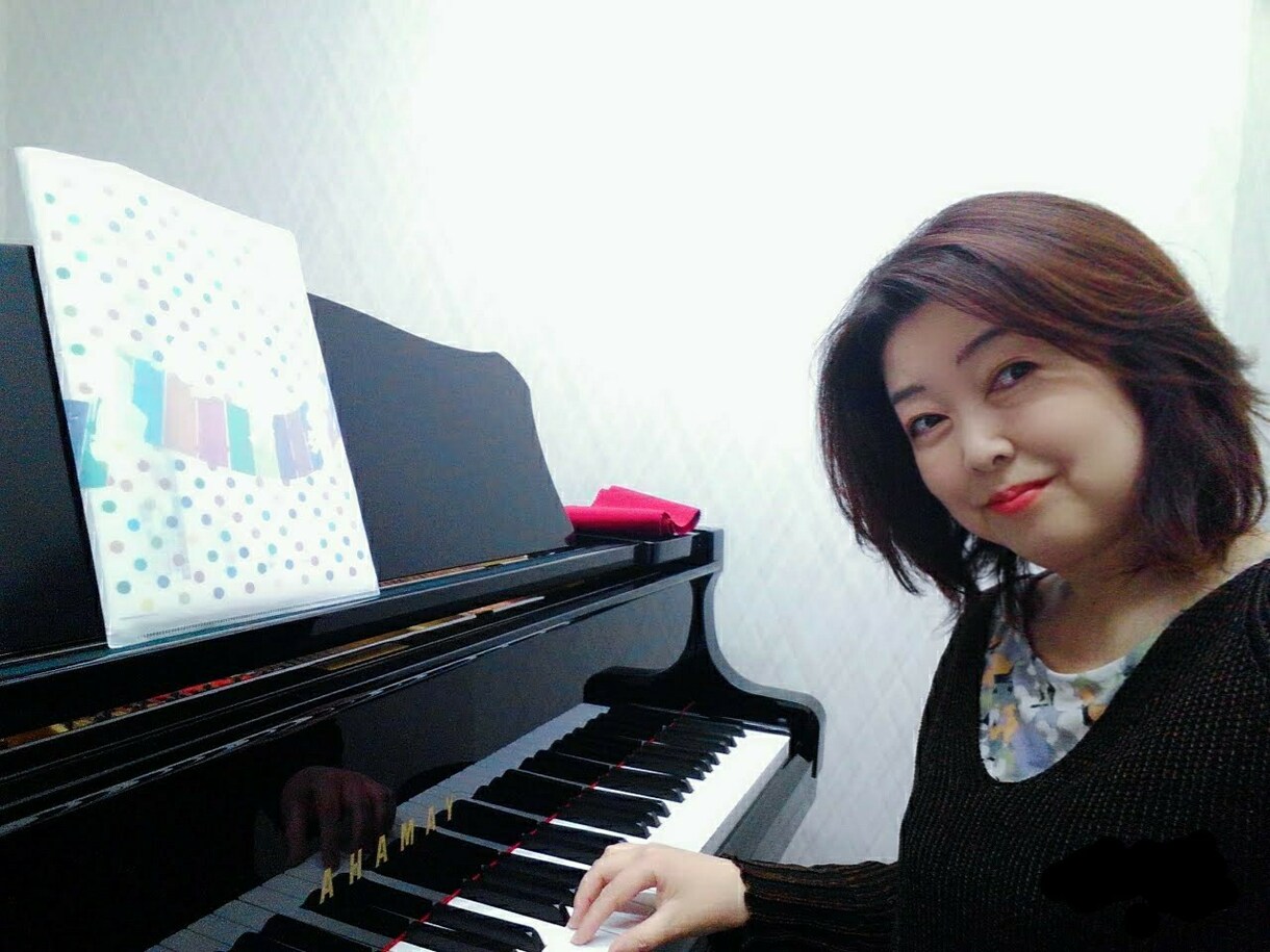 あなたのピアノ演奏添削します ちょっとだけレッスンしたい方向け イメージ2