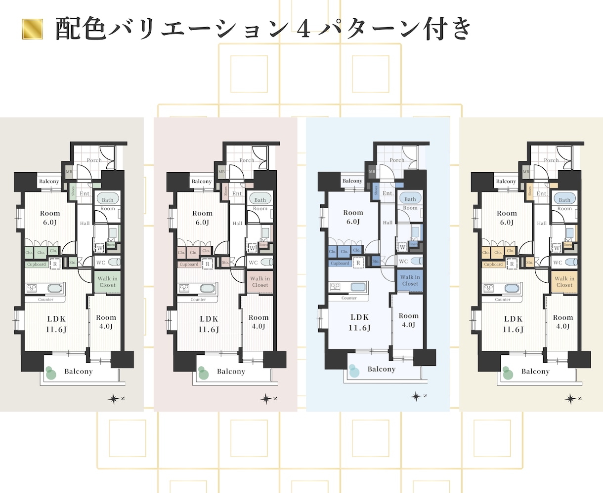おしゃれ間取図！Canvaで作れるセット販売します パーツを組むだけで完成！選べる配色、垢抜けデザインの間取図。 イメージ4