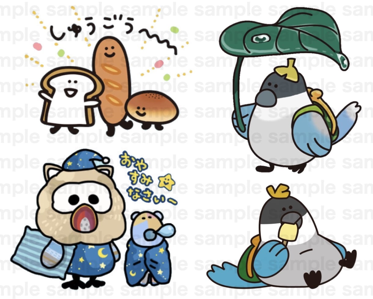 ポップで可愛いLINEスタンプ作ります 個人・商用OK★オリジナルのLINEスタンプ作成します！ イメージ2