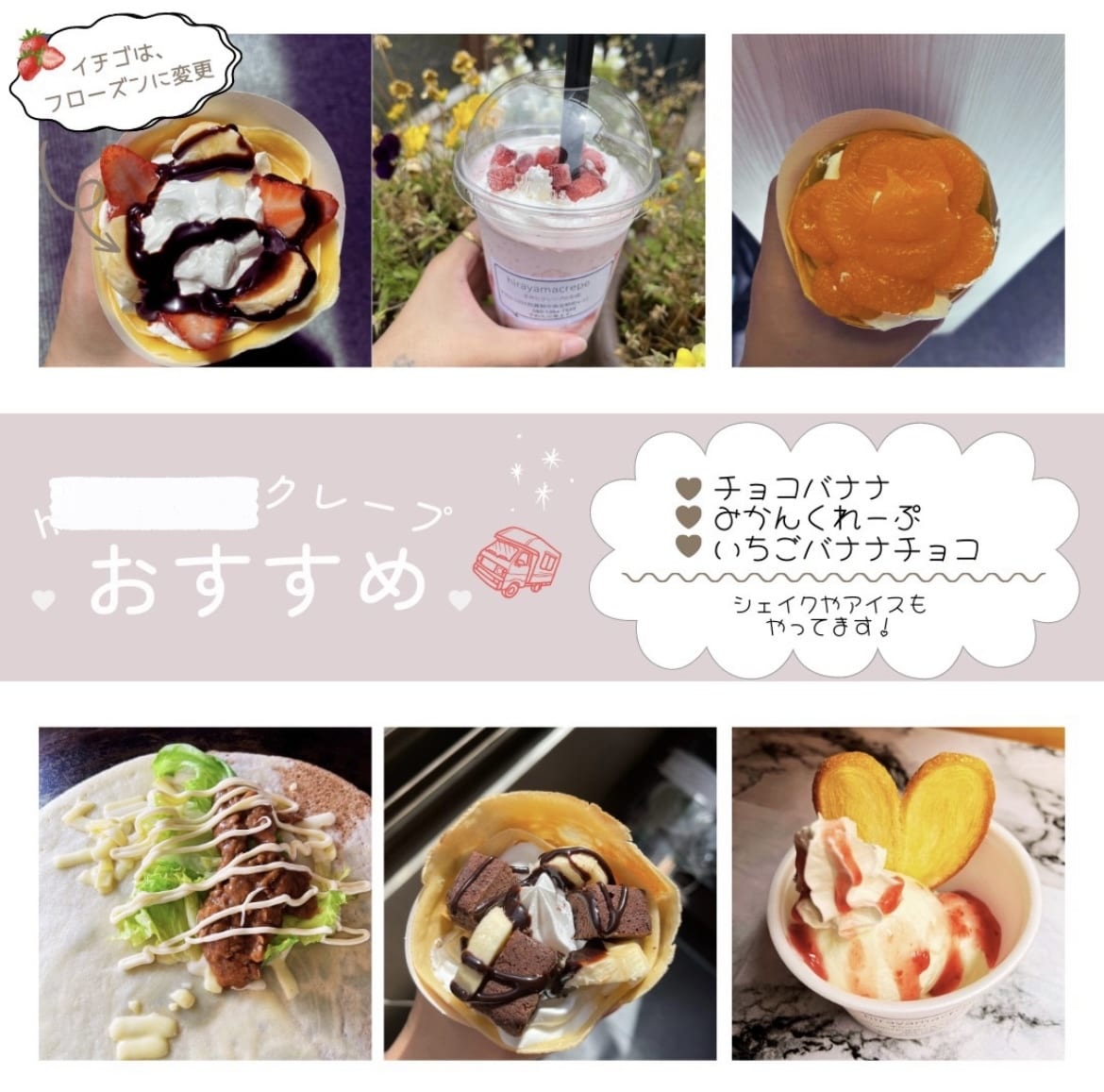 最安値♥【チラシデザイン】作成致します 低価格・丁寧な対応でご提供致します♪ イメージ4