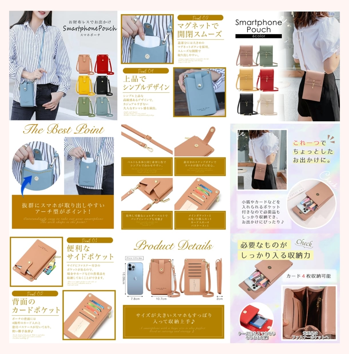 商品画像制作します ECモールで売れるために必要な「基本の7枚」を制作いたします イメージ3