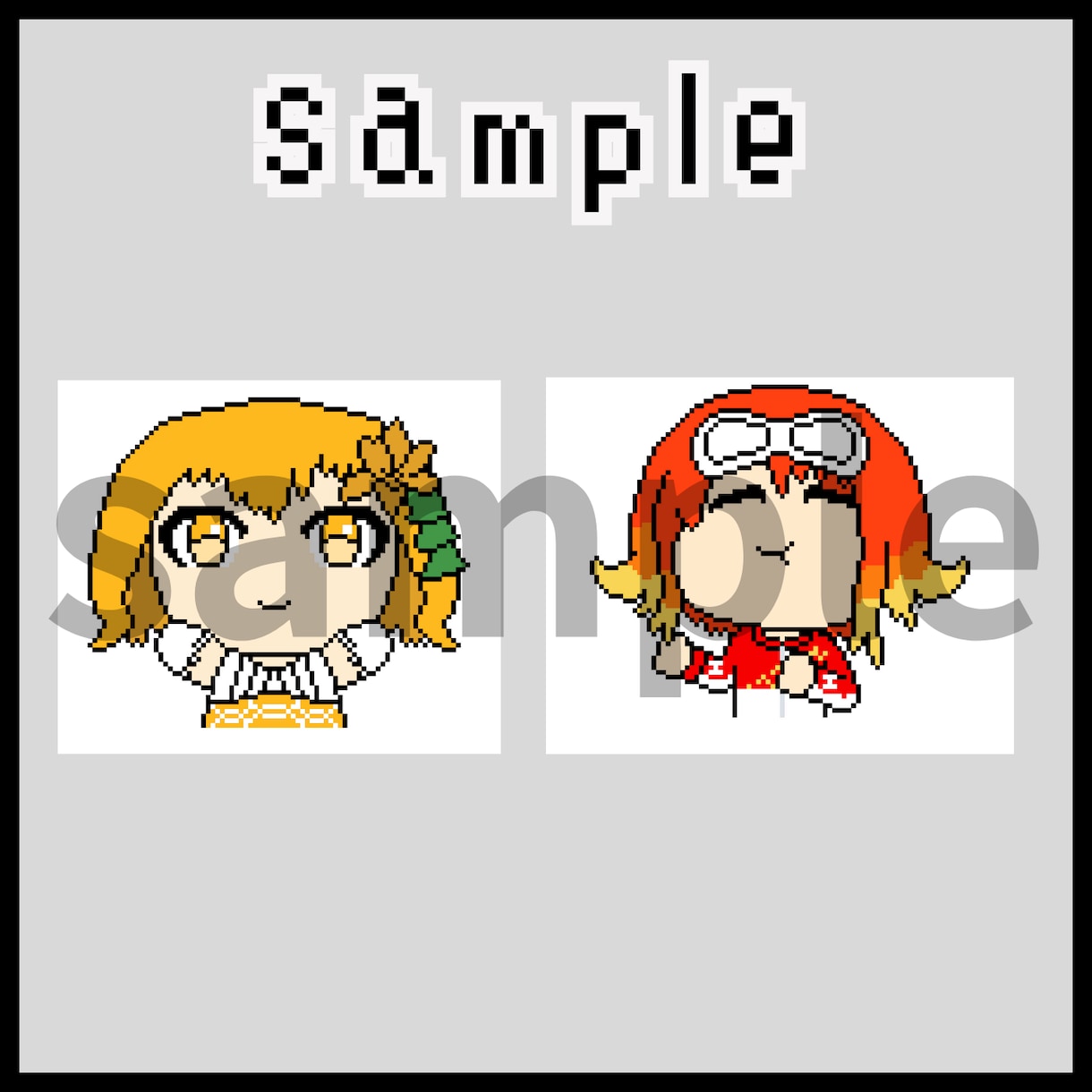 ドット絵のミニキャライラスト・素材等描きます オリジナルキャラクター作成のお手伝いも出来ます！ イメージ8