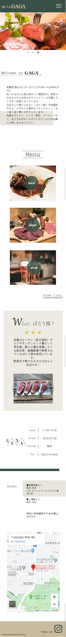 みんなに優しいWEBサイト作ります アクセシビリティを考慮したみんなに優しいHP、LP作ります！ イメージ5
