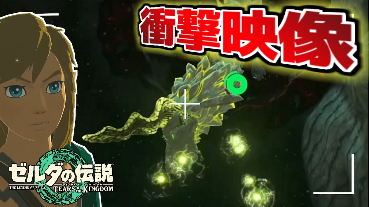 ゲーム実況・解説・切り抜きの動画編集を代行します 素材があれば１から完成まで編集致します イメージ4