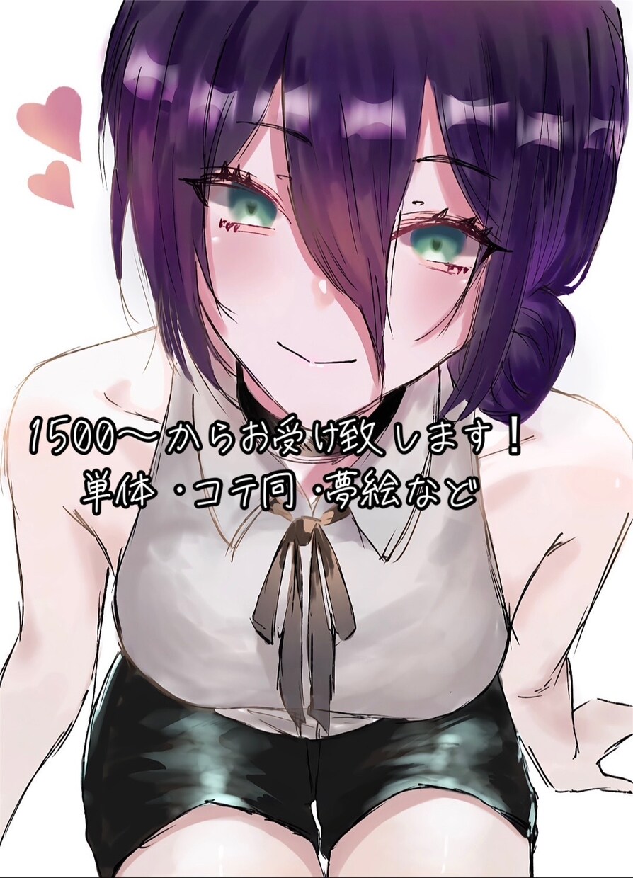 初心者ですがかわいい淡めなイラストお描きします アイコンなどに使えるイラスト制作承ります！！ イメージ1