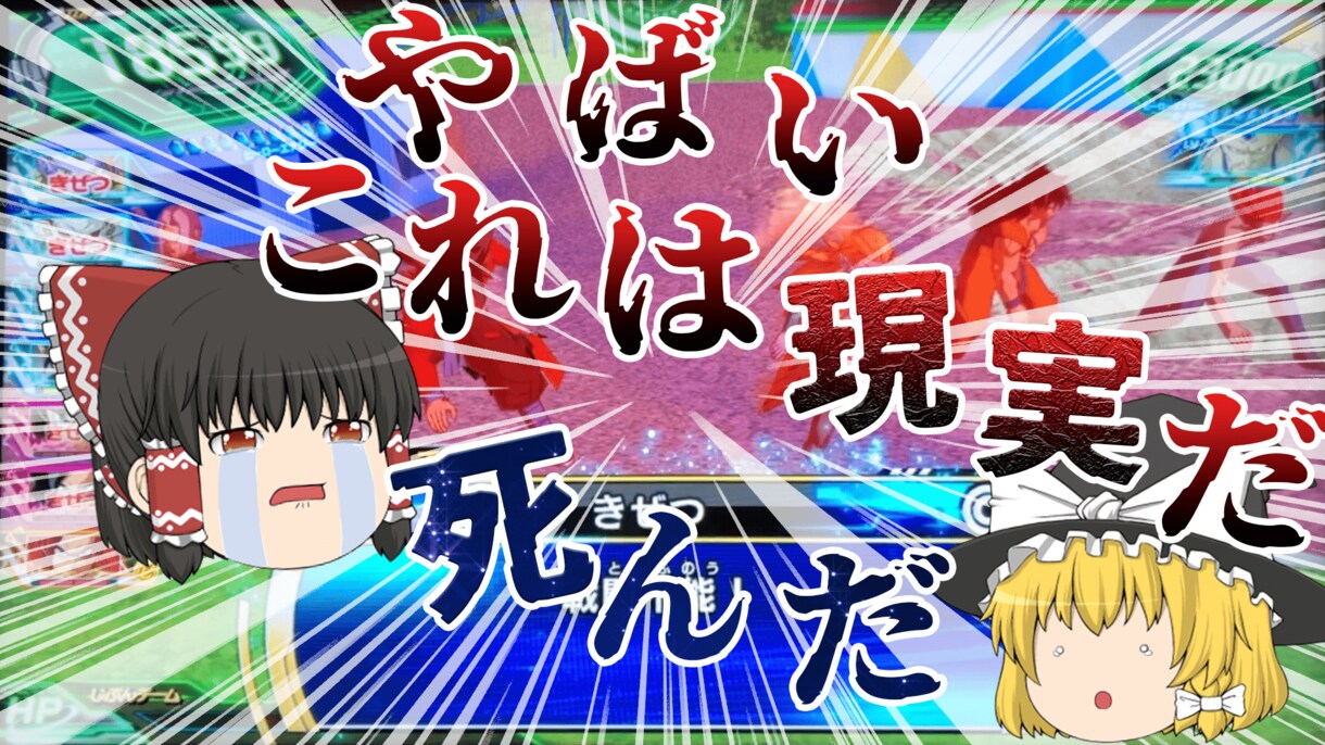 YouTubeなどのサムネイルを制作致します 再生数を増加させるサムネイルを制作致します。 イメージ1