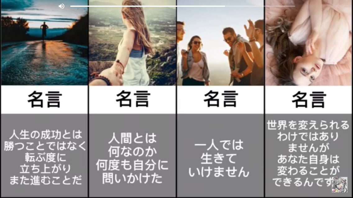 HSPさんの心のおもりをとります HSPさんは能力が高いので社会に無理に合わせなくて大丈夫 イメージ1