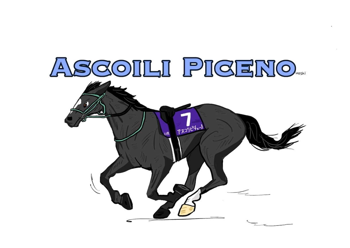 あなたの好きな競走馬描きます あなたのお好きな競走馬をイラストにしてみませんか? イメージ8