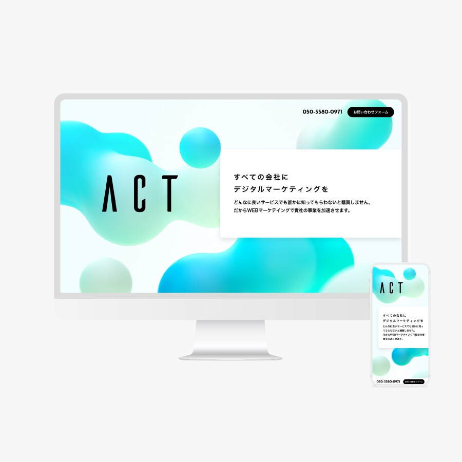 優れたデザインとWordpressでHP作成します 完全にオリジナルデザインで意味のあるホームページを作成します イメージ3