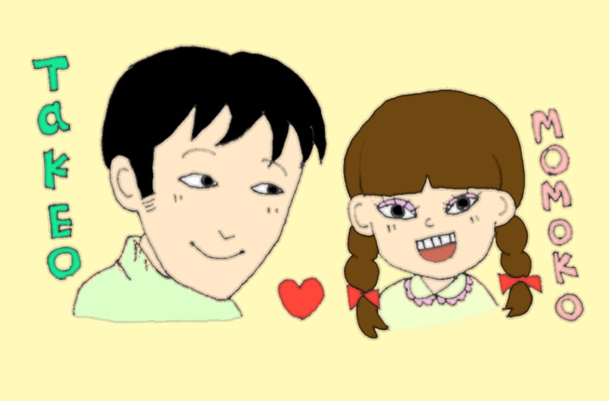 似顔絵を描きます 1人。カップル。親子などなど！ イメージ2
