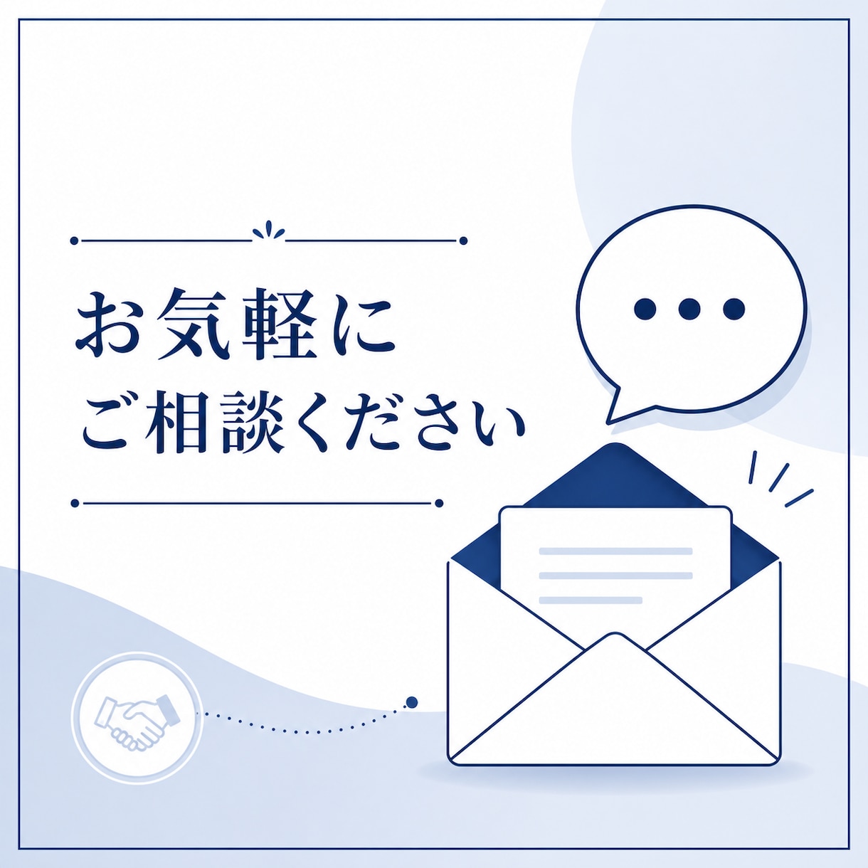 あなたの提案書、24時間以内にプロが添削します リライトはせず構造の問題点と改善案だけをコメント イメージ1