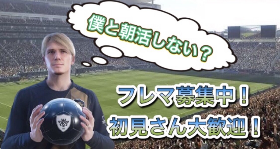 デザイナーがYouTubeのサムネを作成します YouTube／サムネイル画像／目立つ／サムネ／即レス対応 イメージ4