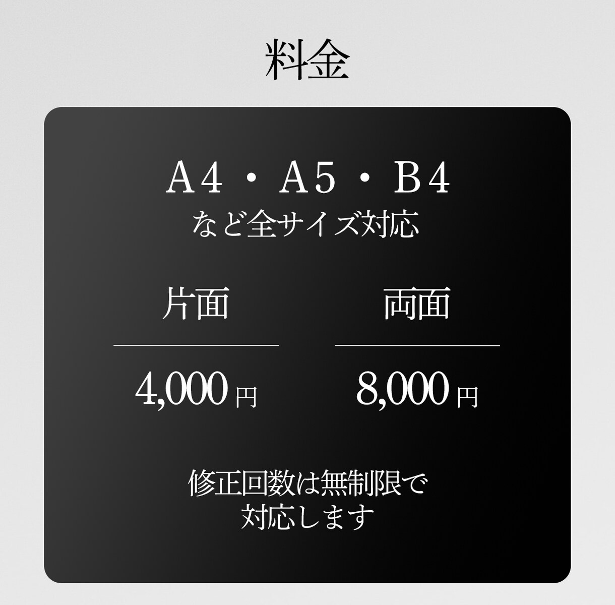 初心者さん大歓迎!チラシを制作いたします 格安で高品質なチラシを丁寧に制作いたします！ イメージ2