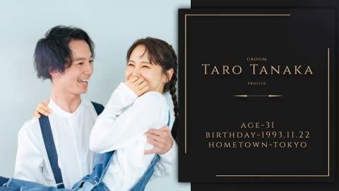 高級感あふれるプロフィールムービー作ります 【結婚式プロフィールムービー】DVD納品も対応♪ イメージ1