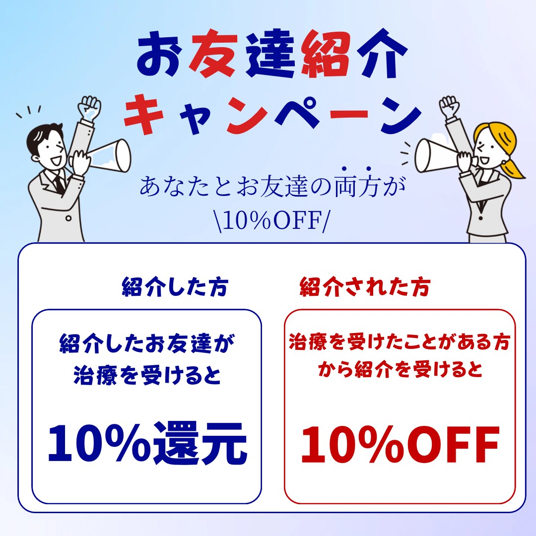 5/31まで只今実績作りの為お安くバナー作成します 高品質★バナー画像作ります！複数案ご提案！丁寧対応致します。 イメージ3