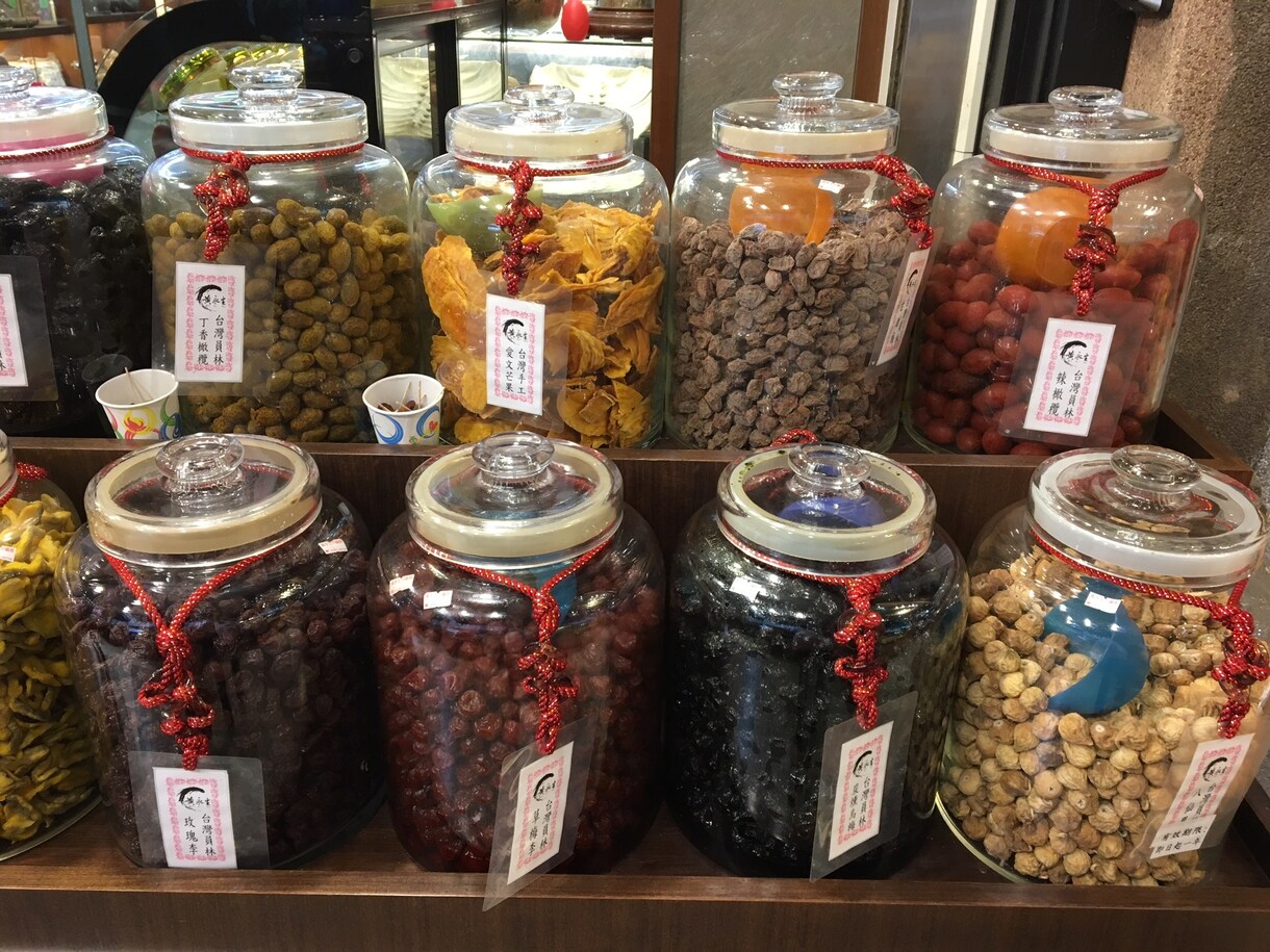 漢方式！食事栄養相談【おすすめ食材５種】診断します 《あなただけの》パーソナル専属相談！プロを味方に イメージ1