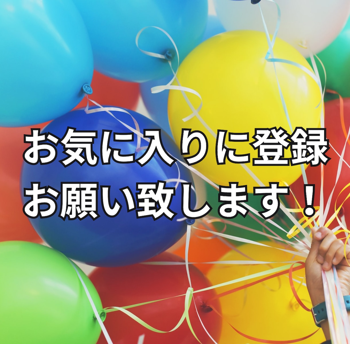 Wordpressで本格的なECサイト作成します 集客重視で掲載商品が売れるECサイトを心掛けて制作します‼ イメージ2