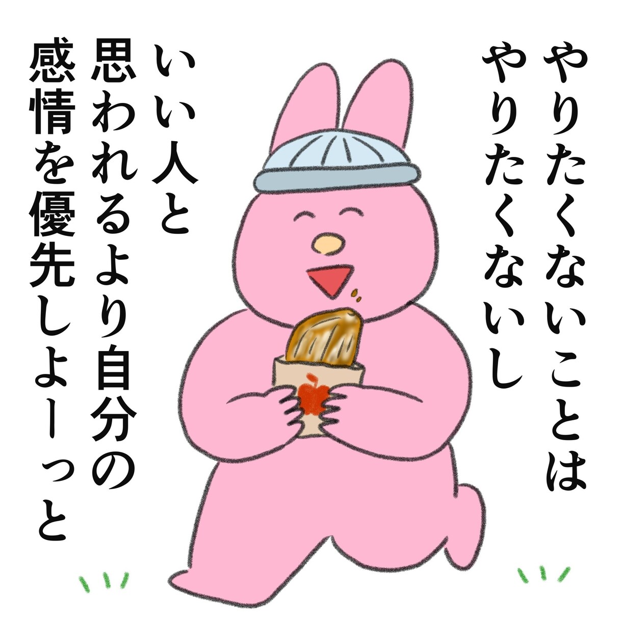 なんでも話聞きます なんでも話聞きます！！なんでも！！！ イメージ1